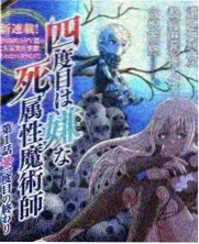 周末开麦综艺现场画面